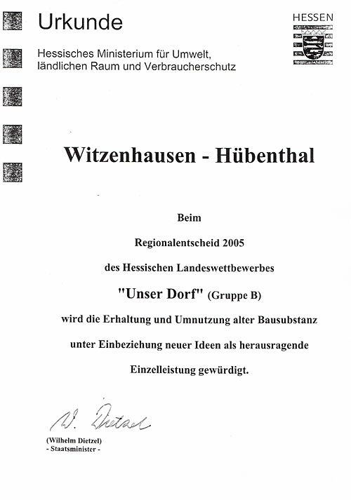 Urkunde herausragende Einzelleistung 2005